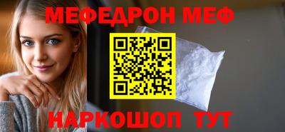 метадон Кулебаки