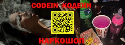 скорость Кумертау
