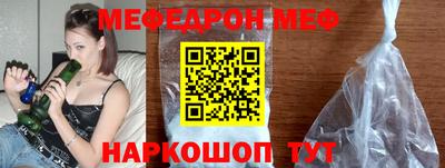 метадон Кулебаки
