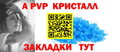 метадон Кулебаки
