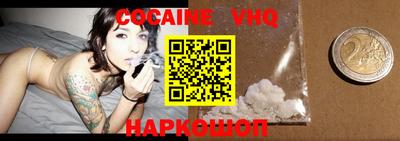 МДМА Кунгур