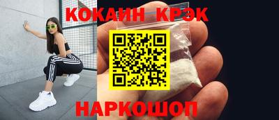 метадон Кулебаки