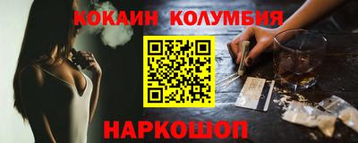 метадон Кулебаки