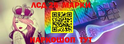 МДМА Кунгур