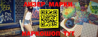 метадон Кулебаки