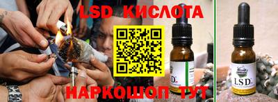 метадон Кулебаки