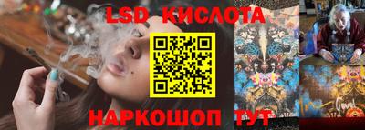 скорость Кумертау