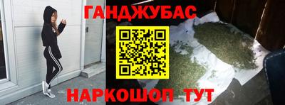 метадон Кулебаки