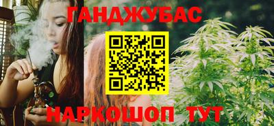 МДМА Кунгур