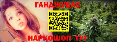скорость Кумертау