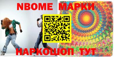 метадон Кулебаки