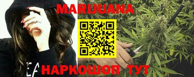метадон Кулебаки