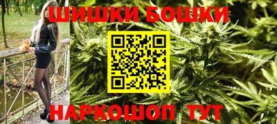 метадон Кулебаки