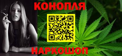 скорость Кумертау