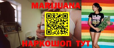скорость Кумертау