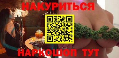 метадон Кулебаки