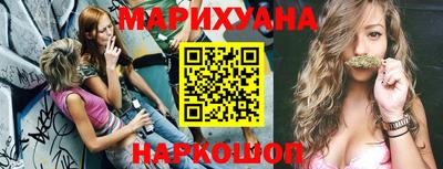МДМА Кунгур