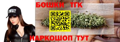 метадон Кулебаки