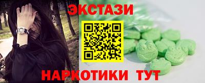 скорость Кумертау