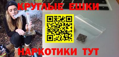 скорость Кумертау