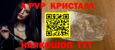 скорость Кумертау