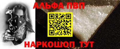 МДМА Кунгур
