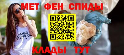 скорость Кумертау