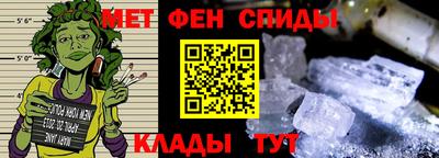 экстази Лесосибирск