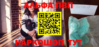 метадон Кулебаки