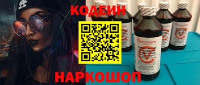 скорость Кумертау