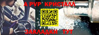 скорость Кумертау