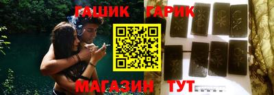 МДМА Кунгур