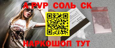 метадон Кулебаки