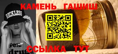 метадон Кулебаки