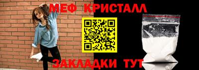 скорость Кумертау