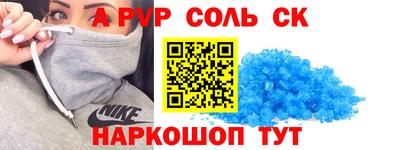 скорость Кумертау