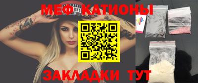 метадон Кулебаки
