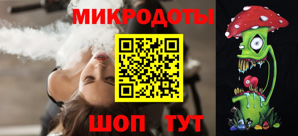 Ипатово  Псилоцибиновые грибы Psilocybine cubensis  Псилоцибиновые грибы Psilocybe  Вход с VPN 